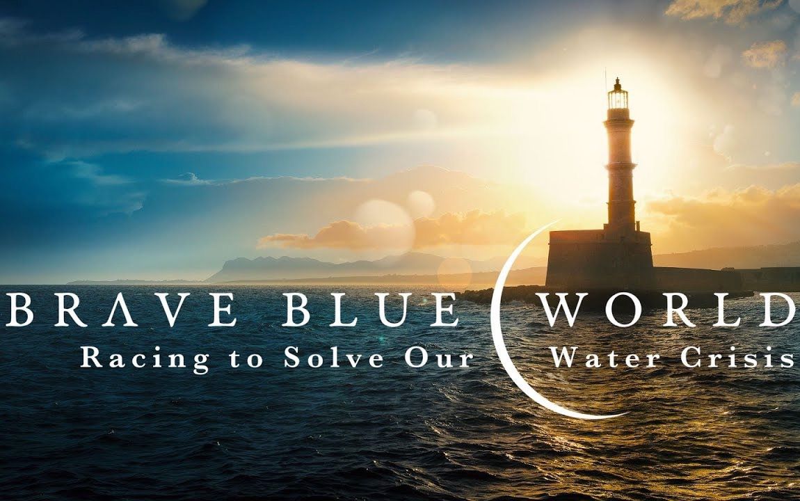 Documentary Explores Solutions to Global Water Crisis